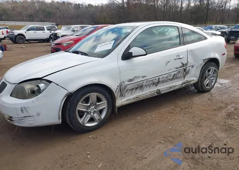 2008 Pontiac G5 z USA, uszkodzony, nr VIN 1G2AL18F587271394